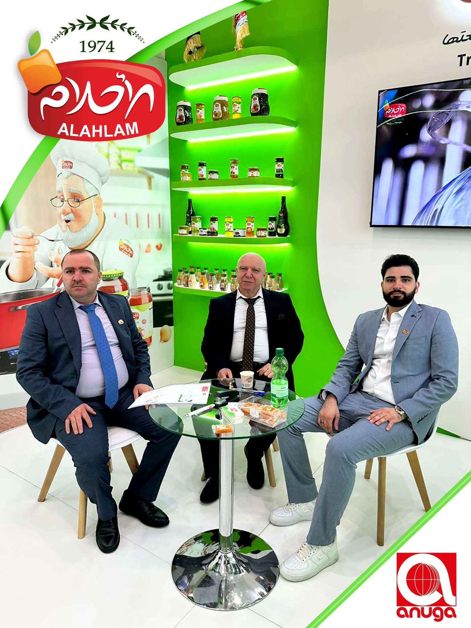 معرض المانيا