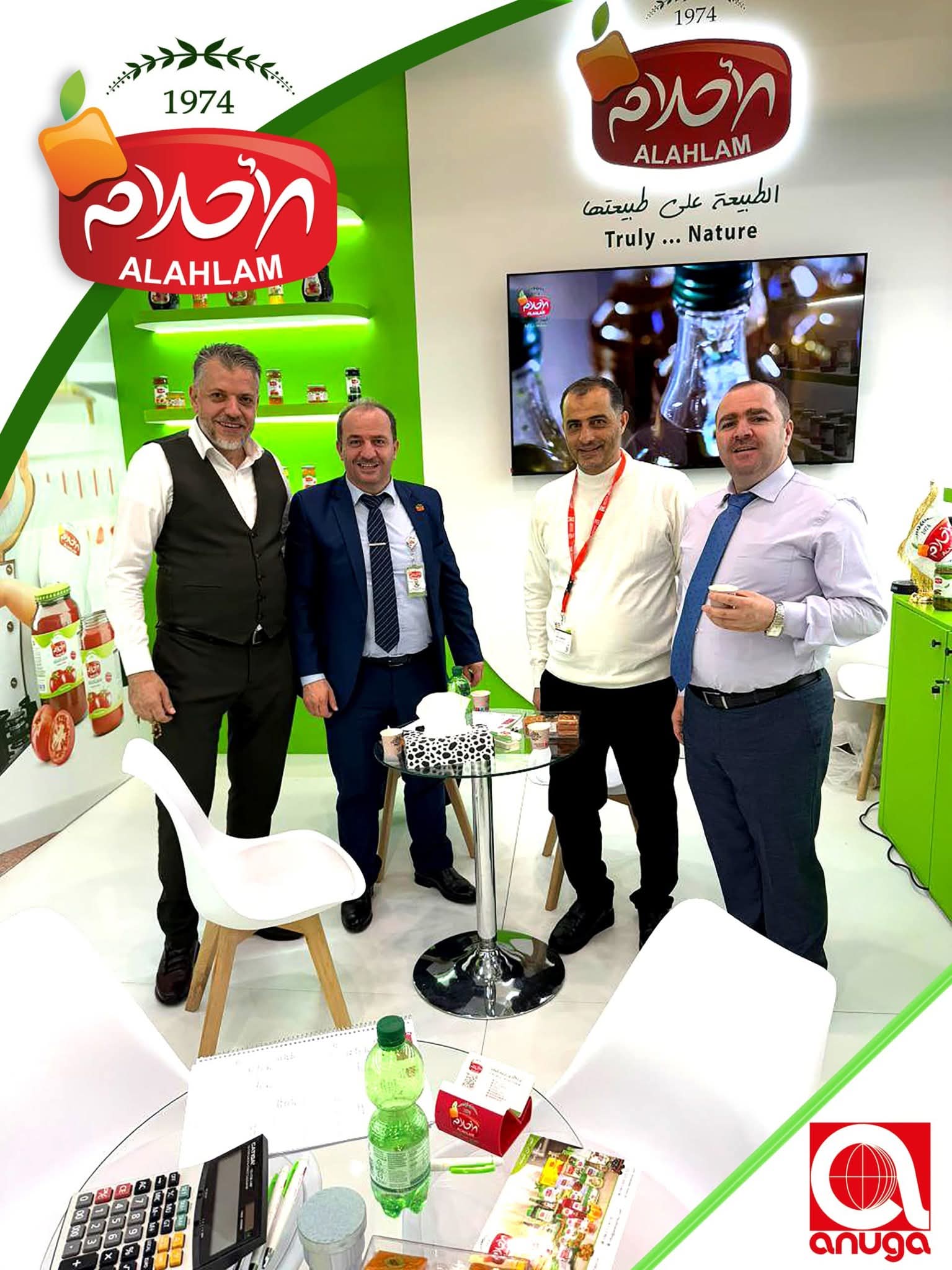 معرض المانيا
