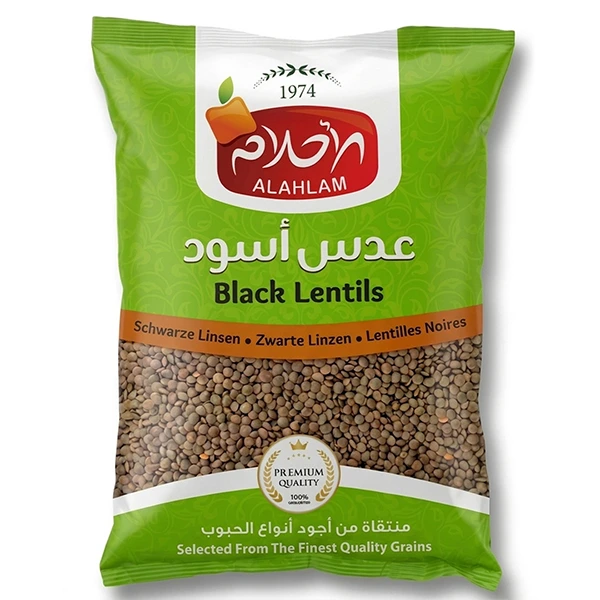 عدس اسود