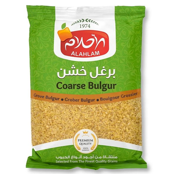 برغل خشن