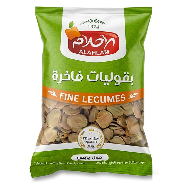 فول يابس