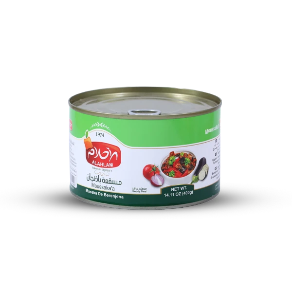 مسقعة 400غ