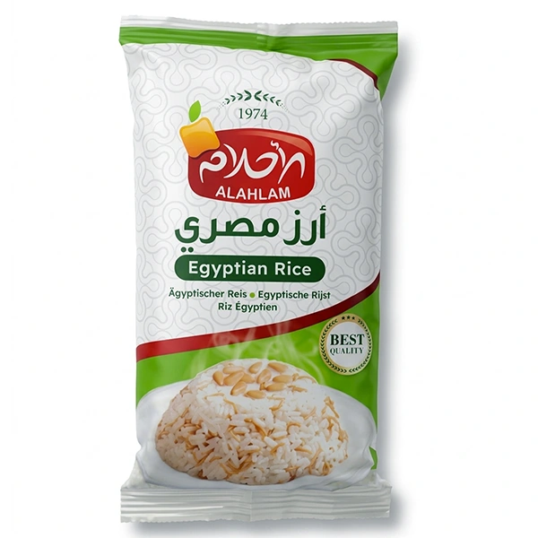 ارز مصري