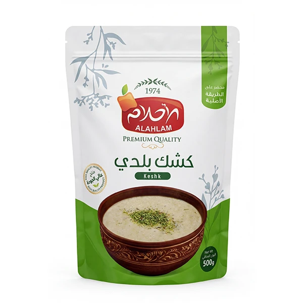 كشك بلدي