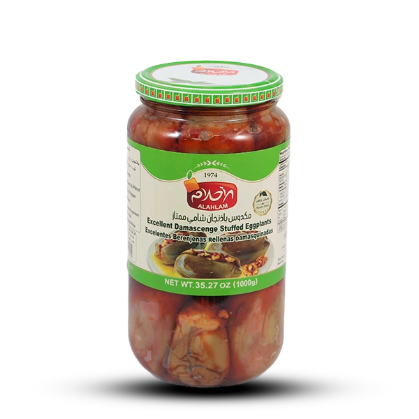 مكدوس 1 كغ زجاج