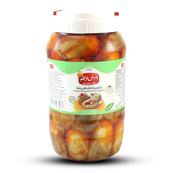 مكدوس 2250 بلاستيك-