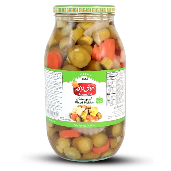 مخلل مشكل 2000غ زجاج