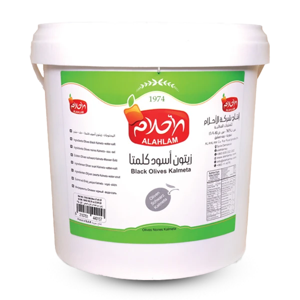 زيتون اسود كلمتا 10كغ