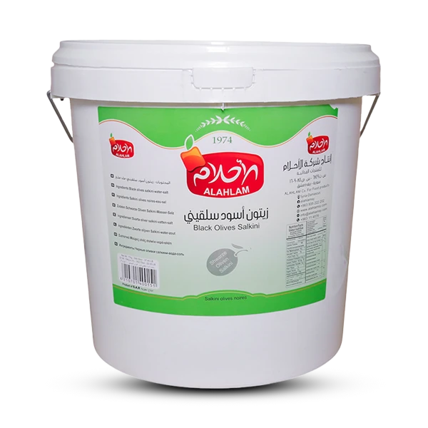 زيتون اسود سلقيني 10000غ سطل