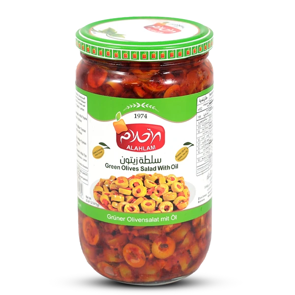سلطة زيتون 1150 غ
