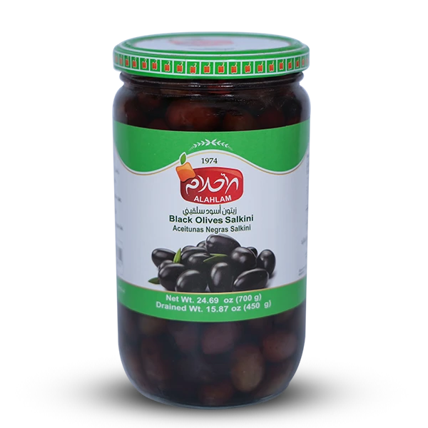 زيتون أسود سلقيني 450غ