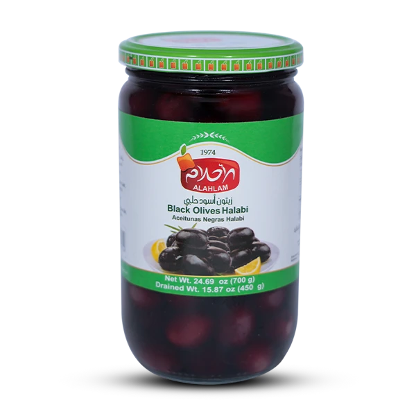 زيتون أسود حلبي 450غ