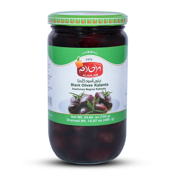 زيتون أسود كلمتا450 غ