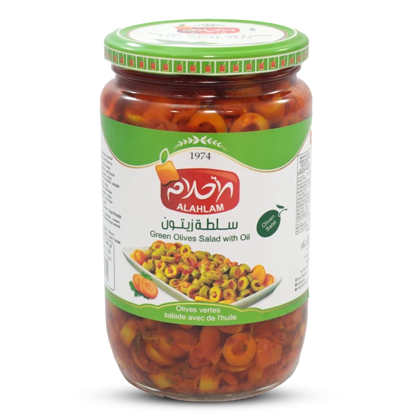 سلطة زيتون 575غ