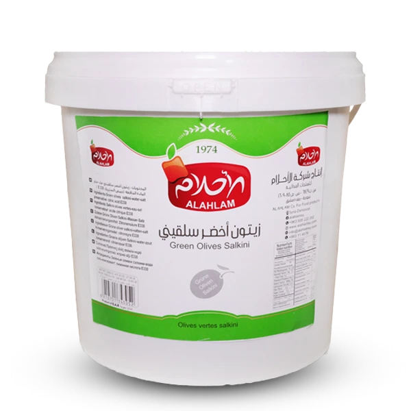 زيتون اخضر سلقيني 7000غ سطل