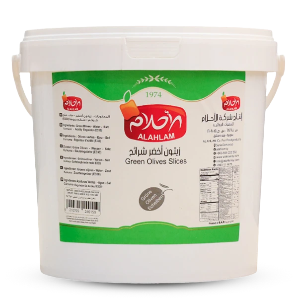 زيتون أخضر 7 كغ شرائح