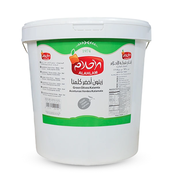 زيتون اخضر كلمتا 7000غ سطل