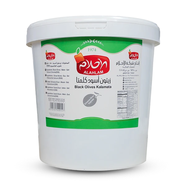 زيتون أسود كلمتا 7 كغ سطل