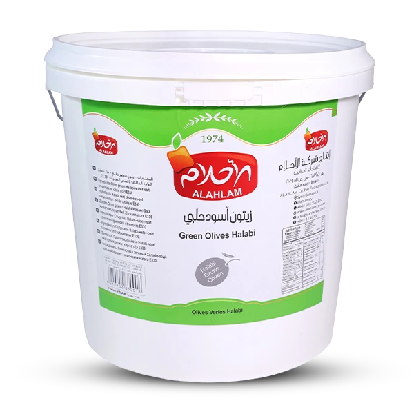 زيتون اسود حلبي 7كغ