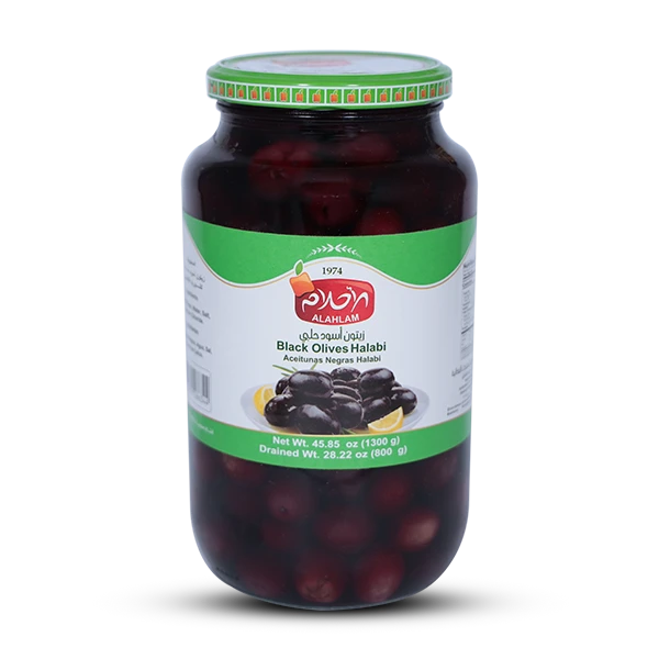 زيتون اسود حلبي 800غ