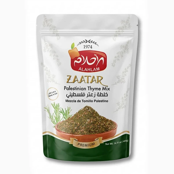 خلطة زعتر اخضر فلسطيني 400