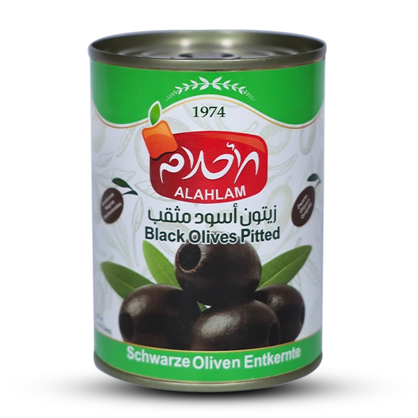 زيتون اسود مثقب
