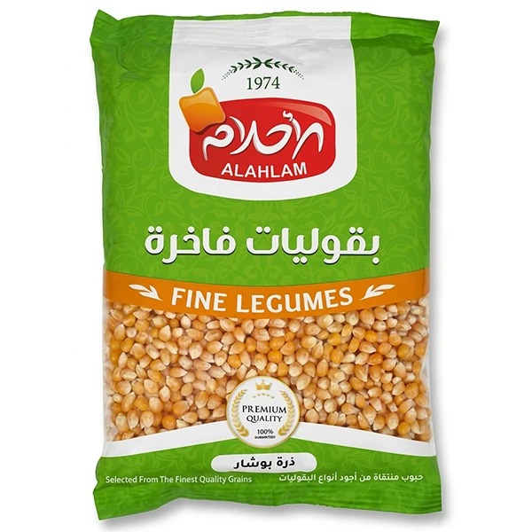 ذرة بوشار