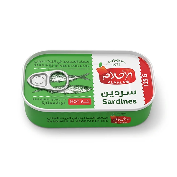 سردين125غ