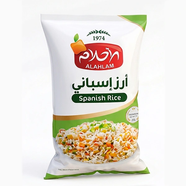 ارز اسباني