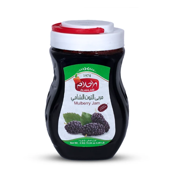 مربى التوت 2كغ