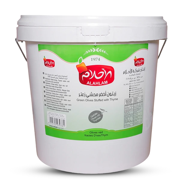 زيتون أخضر محشي بالزعتر 10 كغ