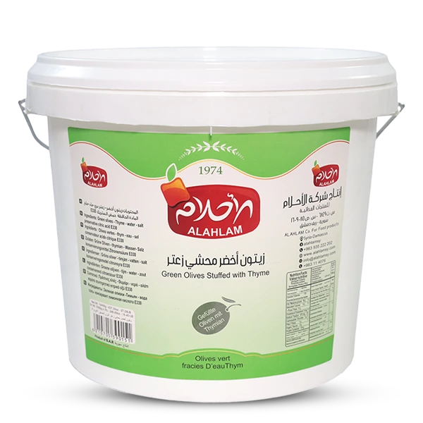 زيتون أخضر محشي زعتر 7 كغ