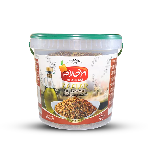 زعتر أحمر 10 كغ copy