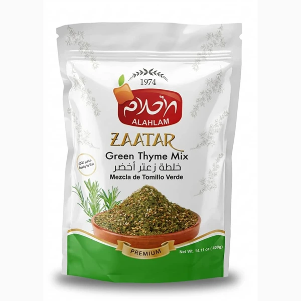 خلطة زعتر اخضر 400