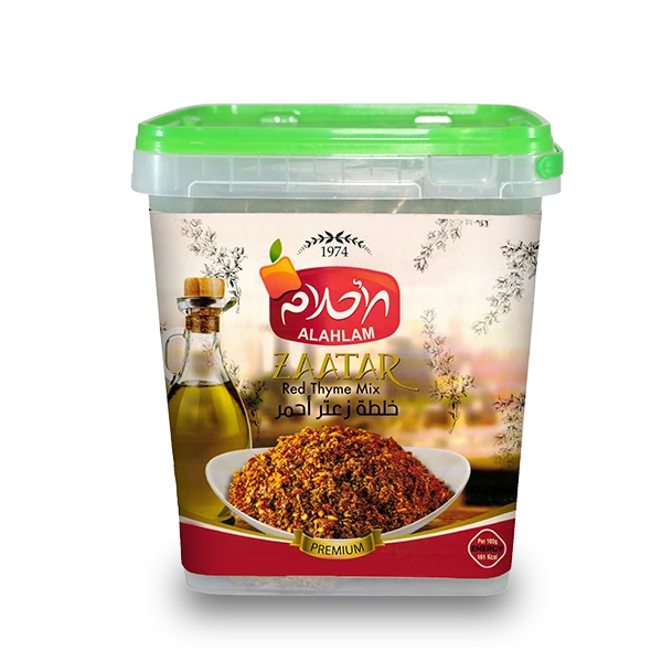 زعتر أحمر 5 كغ