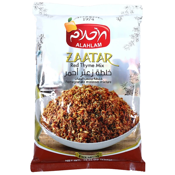 خلطة زعتر احمر 800غ