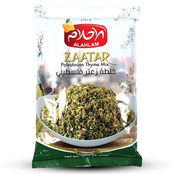خلطة زعتر فلسطيني800غ